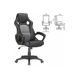  Кресло игровое BRABIX Rider Plus EX-544 Комфорт (531582) экокожа, черное/серое 