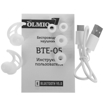  Наушники OLMIO BTE-05 белые 