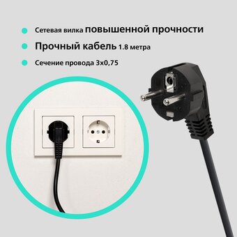  Сетевой фильтр SmartBuy SBSP-18U-K черный 