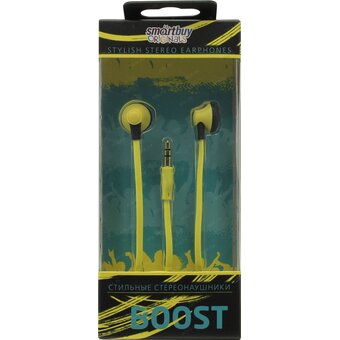  Наушники Smartbuy SBE-970 Boost желтые 