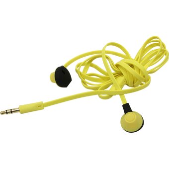  Наушники Smartbuy SBE-970 Boost желтые 