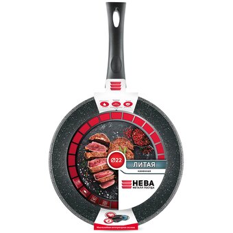  Сковорода Нева Металл Посуда 19122 Каменная Серый гранит 22н/р 
