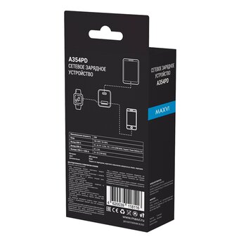  СЗУ Maxvi A354PD black 