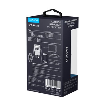  СЗУ Maxvi SFC-330GN black 