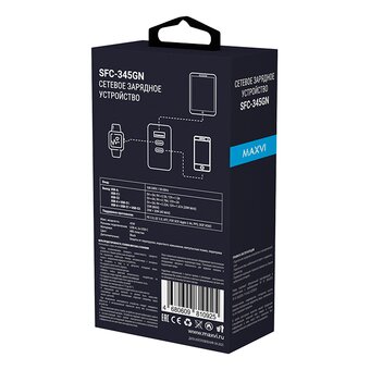  СЗУ Maxvi SFC-345GN black 