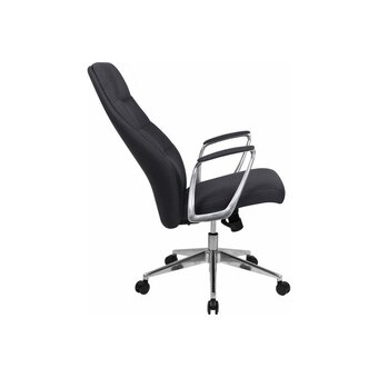  Кресло руководителя BRABIX Premium Adept EX-752 (532932) ткань, серое 