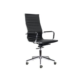  Кресло руководителя BRABIX Premium Intense EX-531 (532540) экокожа, черное 