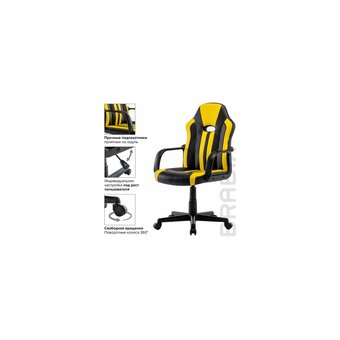  Кресло игровое BRABIX Stripe GM-202 (532510) экокожа, черное/желтое 