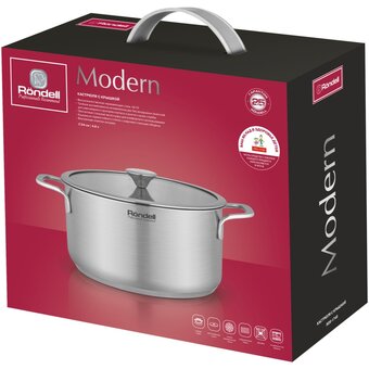  Кастрюля Rondell Modern RDS-1748 стальной 