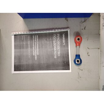  УЦ Батарея для ИБП Ippon IP12-140 12В 140Ач (плохая упаковка, потертости и царапины на корпусе) 