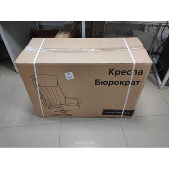  УЦ Кресло руководителя Бюрократ T-9923WALNUT/Black черный кожа крестовина дерево (отсутствует накладка на газлифт) 