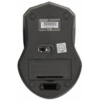  Комплект клавиатура и мышь SONNEN K-648 (513208) черный 