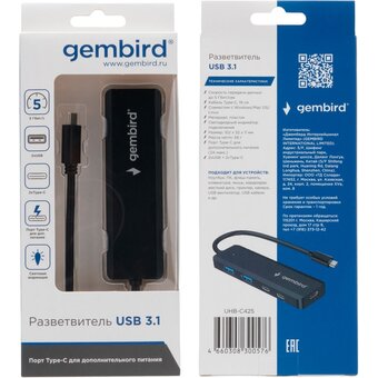  Хаб USB GEMBIRD UHB-C425 3.1, 2xUSB, 2xType-C, с дополнительным питанием Type-C, кабель Type-C 19см, черный 