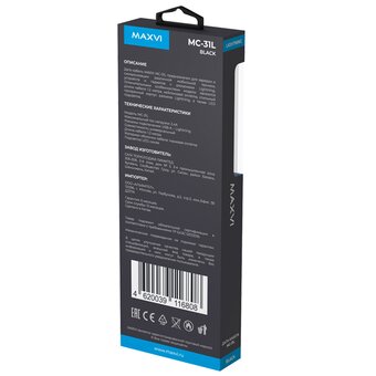  Дата-кабель Maxvi MC-31L USB-Lightning 2.4А, прозрачный корпус, LED подсветка, 1.2м, black 