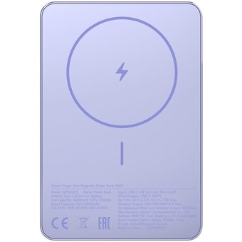  Аккумулятор внешний резервный Xiaomi Super Slim Magnetic 5000 BHR08PNGL Purple 