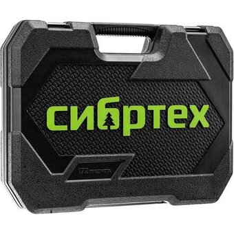  Набор инструментов Сибртех 14171 172 предмета (жесткий кейс) 