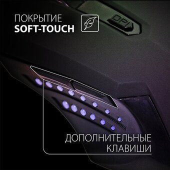  Мышь проводная SONNEN I3 (513523) черная 