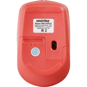  Мышь беспроводная Smartbuy One 202AG-R красная (SBM-202AG-R) 