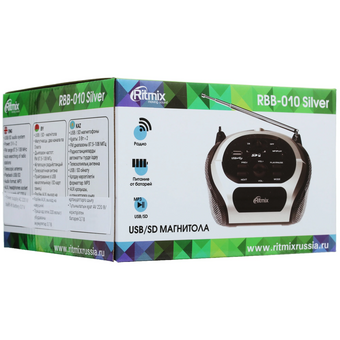  Магнитола RITMIX RBB-010 silver 