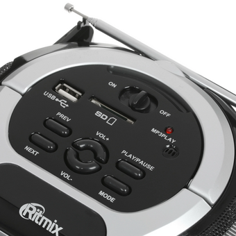  Магнитола RITMIX RBB-010 silver 