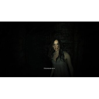  Игра Resident Evil 7 - Gold Edition на PS5 русские субтитры 