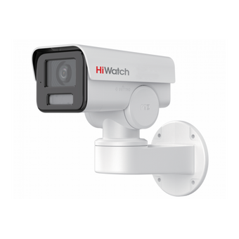  Камера видеонаблюдения IP HiWatch Pro PTZ-Y2404I-DE 2.8-12мм цв. корп. белый 