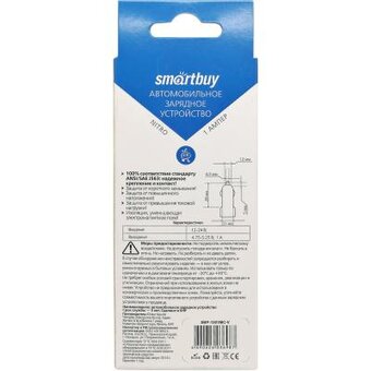  Автомобильное ЗУ SmartBuy SBP-1501MC-V Nitro черное 