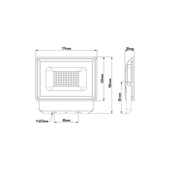  Прожектор светодиодный WOLTA WFL-50W/06W 50Вт 5700К IP65 Белый 