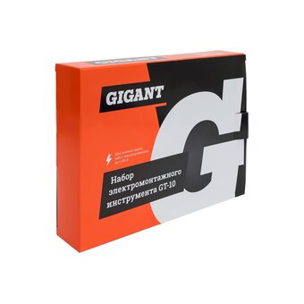  Набор электромонтажного инструмента Gigant GT-10 