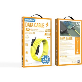  Кабель Smartbuy iK-12-S21by MicroUSB желтый 