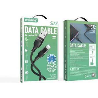  Кабель Smartbuy iK-512-S72b Lightning черный 