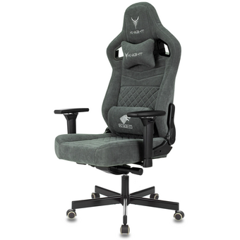  Кресло Knight Hunter Alfa 44 серый искусственная замша крестов. металл 