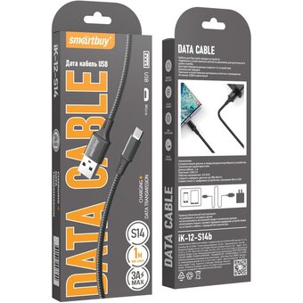  Кабель Smartbuy iK-12-S14b MicroUSB черный 