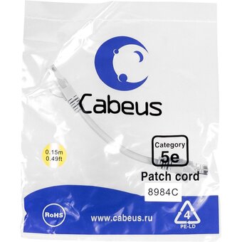  Патч-корд Cabeus PC-UTP-RJ45-Cat.5e-0.15m неэкранированный, серый 