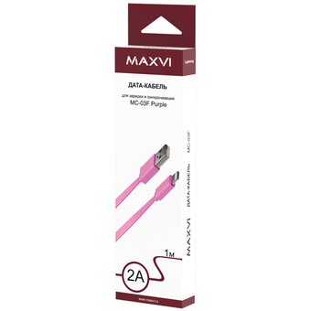 Кабель Maxvi MC-03F purple USB-A-Lightning, 2A 