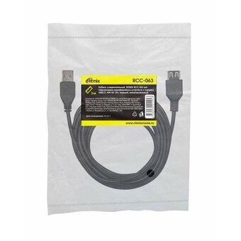 Кабель-удлинитель Ritmix RCC-063 USB2.0 AmAf 3,0m в пакете 