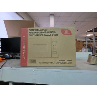  УЦ Встраиваемая микроволновая печь MAUNFELD JBMO155SGB02 (плохая упаковка, вмятина на корпусе) 