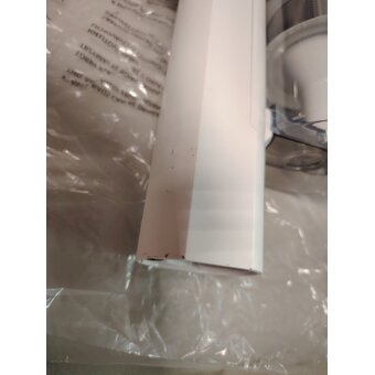  УЦ Пылесос вертикальный Polaris PVCS 4050 CyclonicPro белый (плохая упаковка, ремонт двигателя и редуктора) 