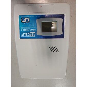  УЦ Стабилизатор напряжения Rucelf SRWII-10000-L белый (плохая упаковка, ремонт контактной группы) 