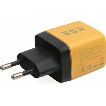  Зарядное устройство Cablexpert MP3A-PC-53 с дисплеем 35Вт GaN, QC3.0/PD3.0, 1хUSB, 1хType-C, желтый, коробка 