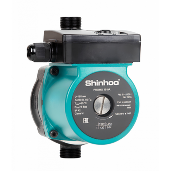  Насос циркуляционный Shinhoo Promo 15-9A 