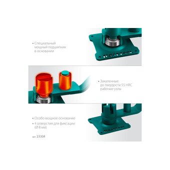  Ручной станок для гибки арматуры KRAFTOOL 14 EC (23304) 