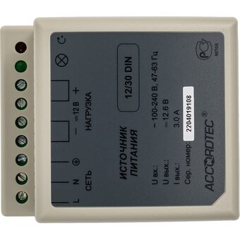  Блок питания AccordTec AT-12/30 DIN AT-02358 стабилизированный 