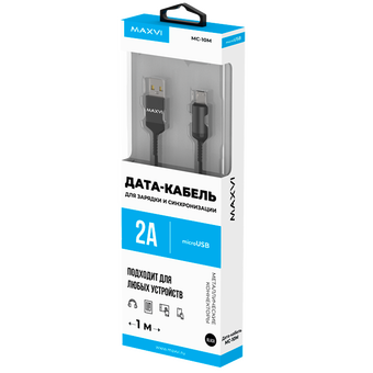  Кабель Maxvi MC-10M black USB-A-microUSB, 2A 