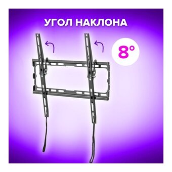  Кронштейн-крепление SONNEN 455949 черный 