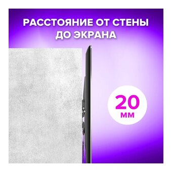  Кронштейн-крепление SONNEN 455949 черный 