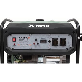  Бензиновый генератор X-MAX XM6500C 