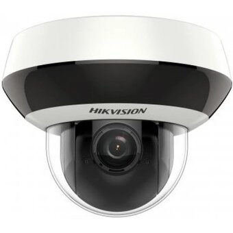  Камера видеонаблюдения IP Hikvision DS-2DE2A204IW-DE3(C0)(S6)(C) 1440p, 2.8-12мм белый 