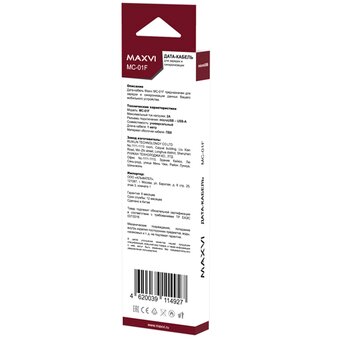 Кабель Maxvi MC-01F white USB-A-microUSB, 2A 