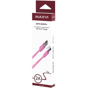  Кабель Maxvi MC-01LF purple USB-A-microUSB, 2A 